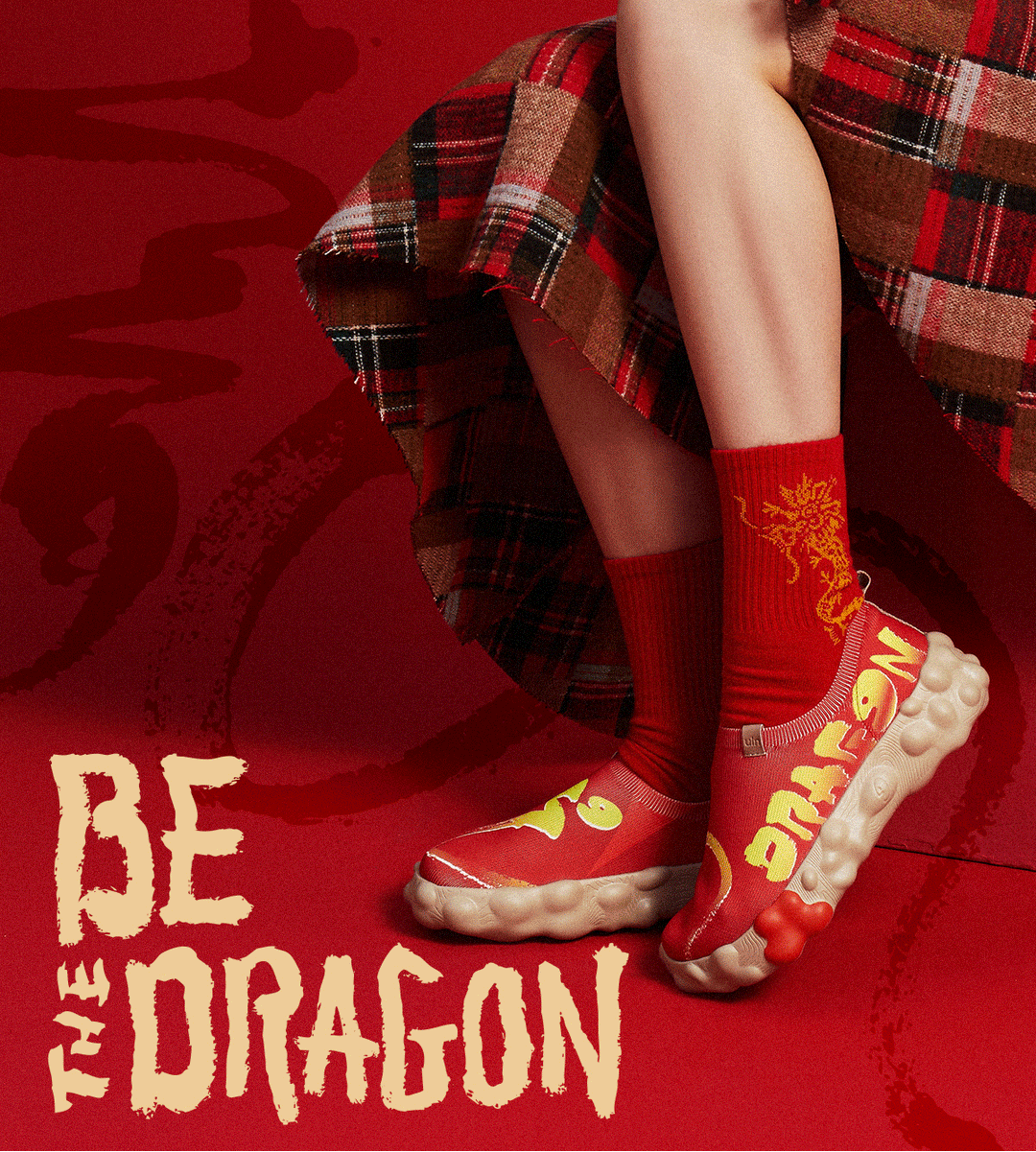 Dragon Year Collection